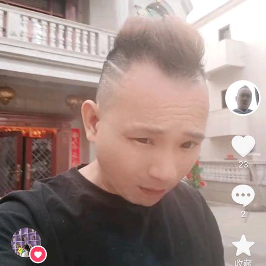 无情哥