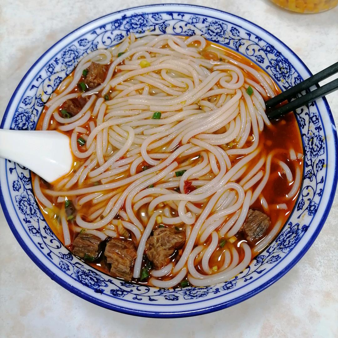 冲冲冲冲