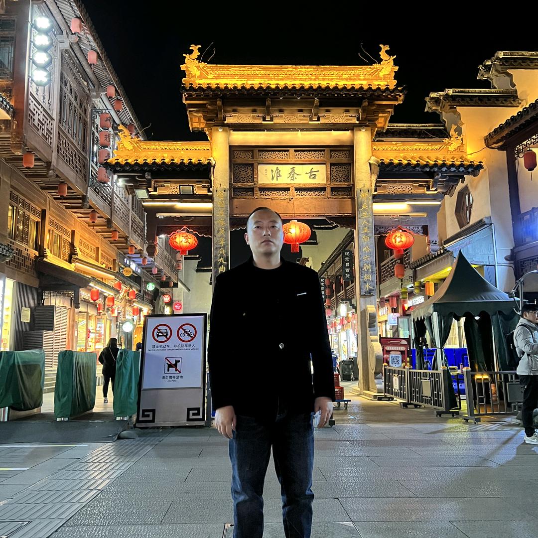 方兴矿业