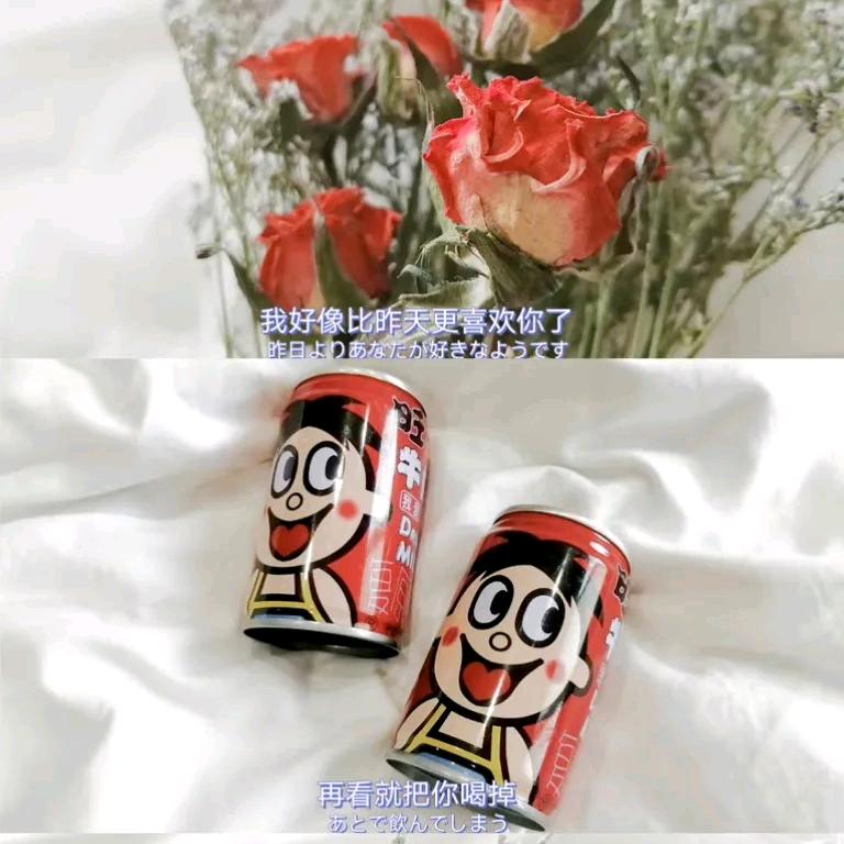 ᦦ້ᮨ꯭໌归꯭零꯭ꦿᮨ࿐
