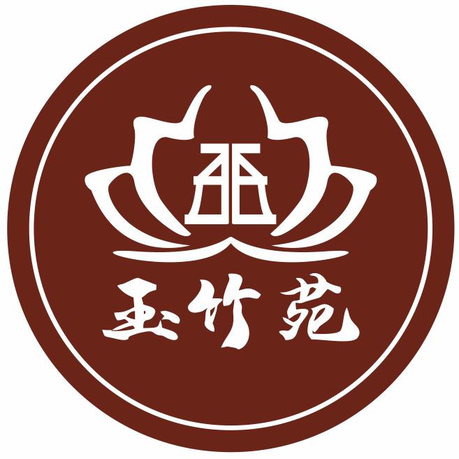 唐河县～玉竹苑