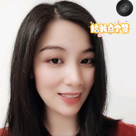 广东大玉