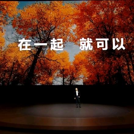 幸福是奋斗出来的