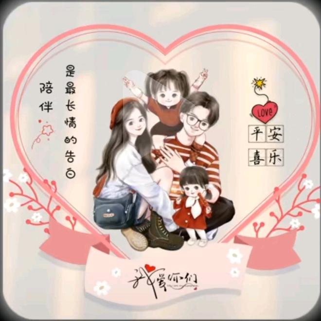 ℳঞ辞忧