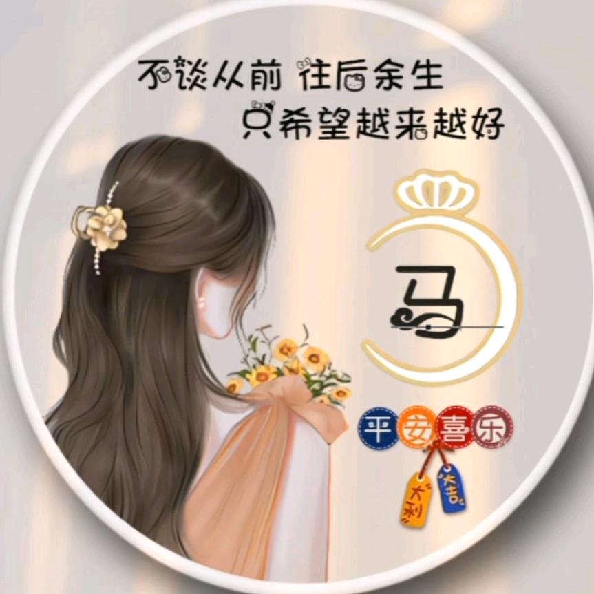 爱笑的我！！！