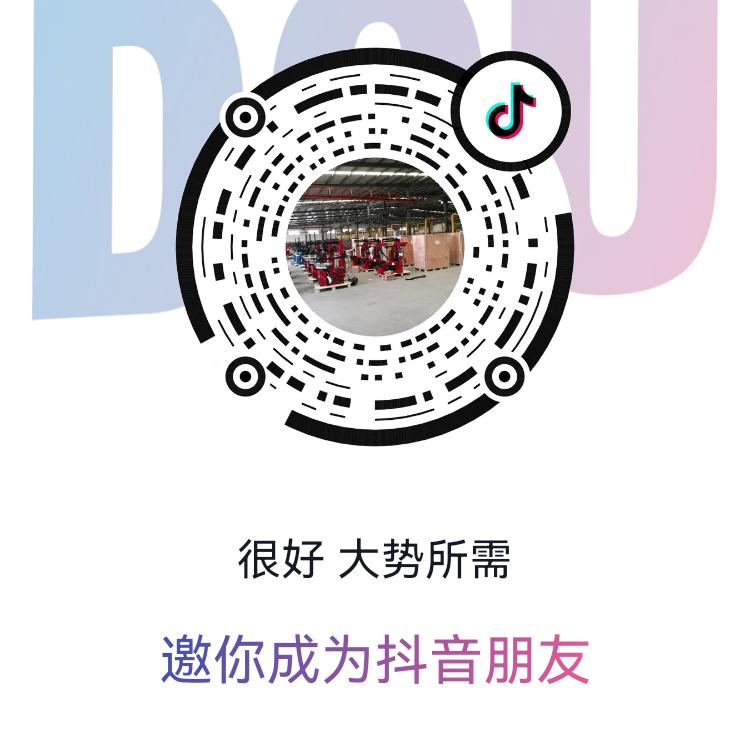 营口辽南
