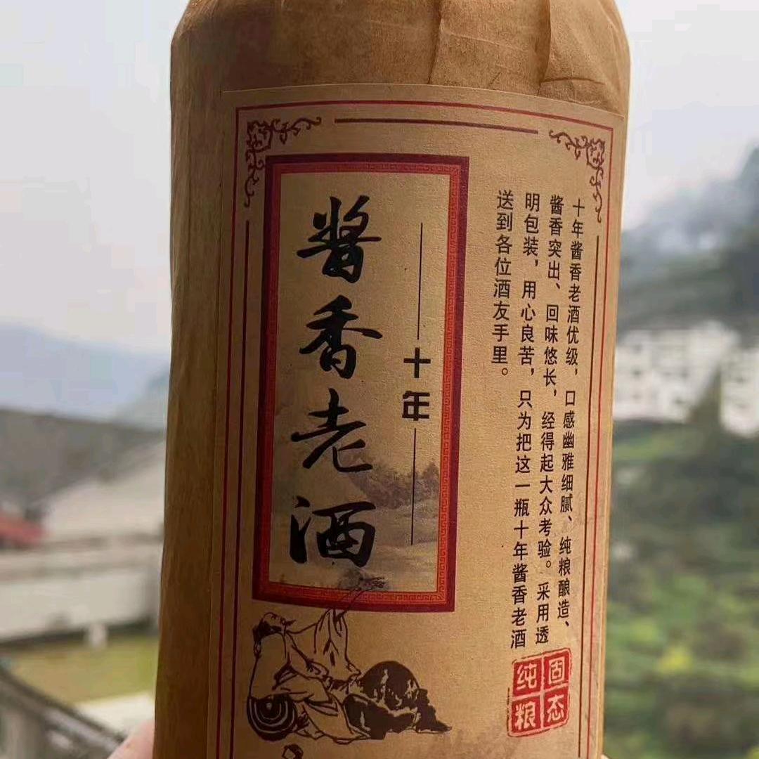 茅台【陈先森】