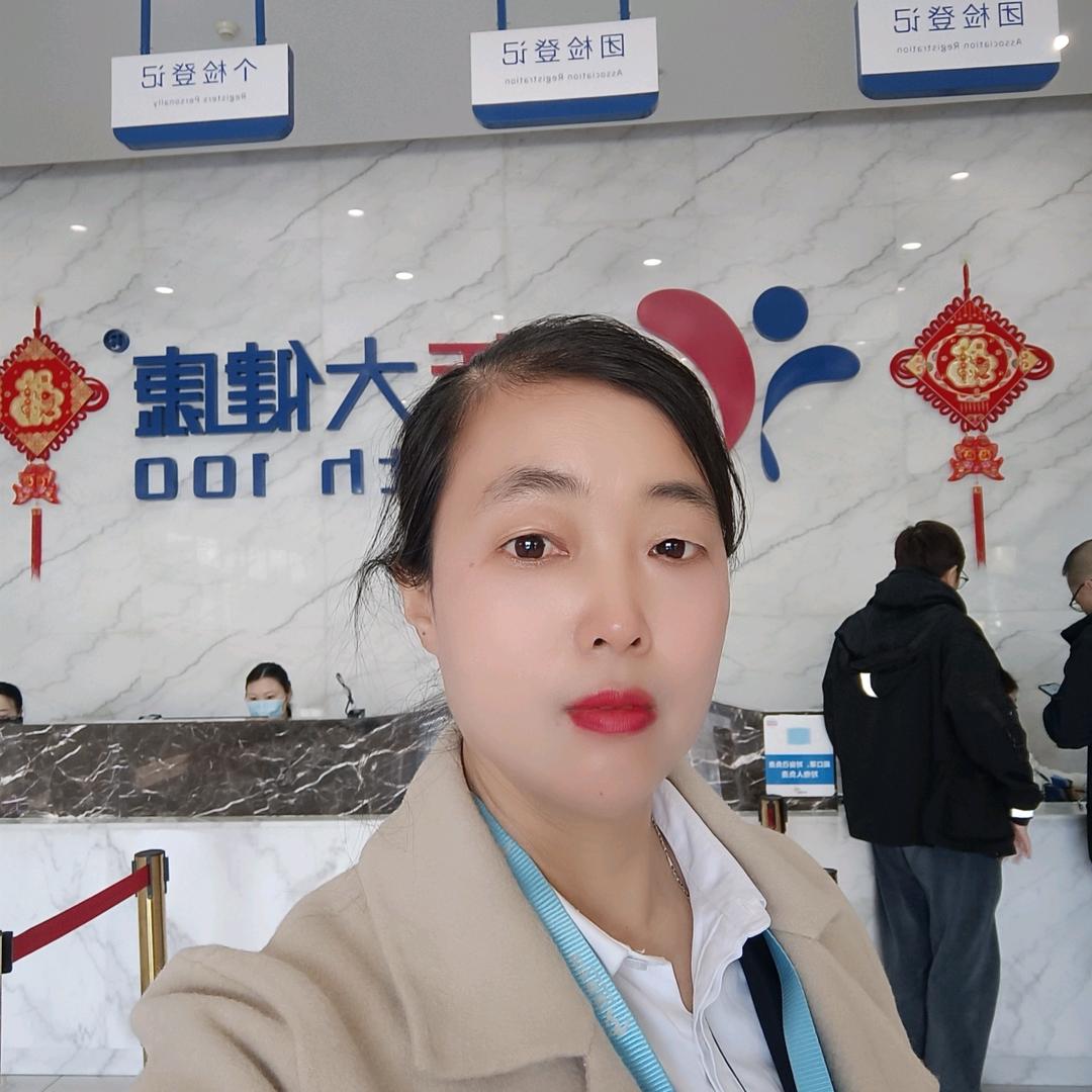 铭泽tijian小吴