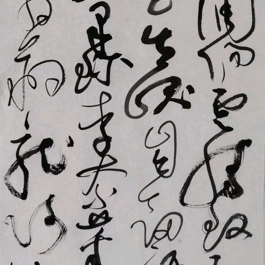 采为+