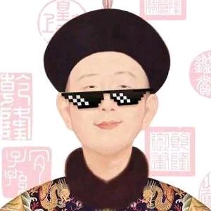 虾哥