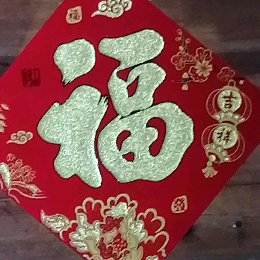 $漫步人生路￥
