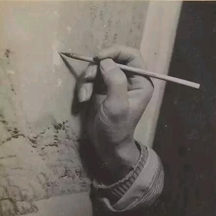一纸斋古籍书画修复工作室