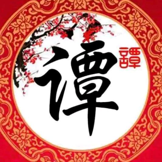 文北    8135