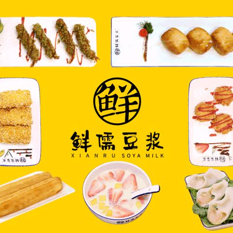 鲜儒豆浆官方号