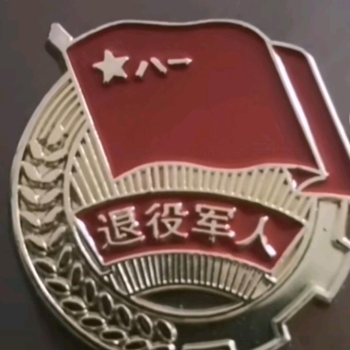 当兵后悔两年不当兵，后悔一辈子