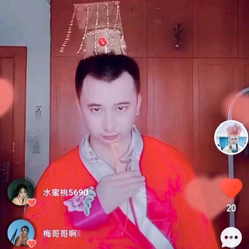李老夫