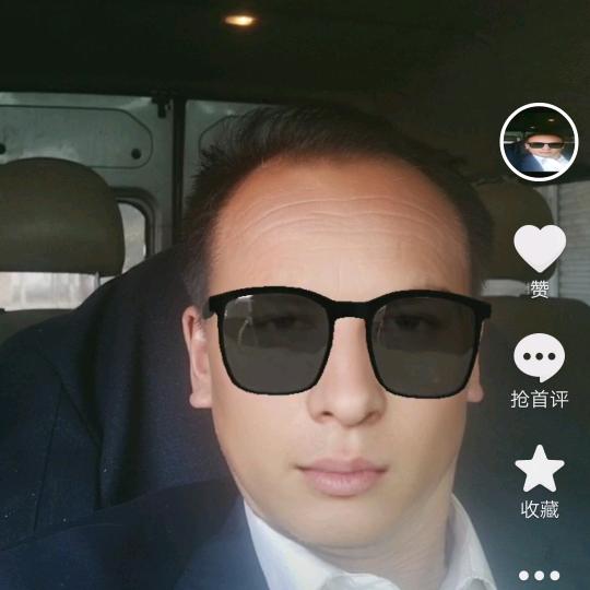 郭章喜