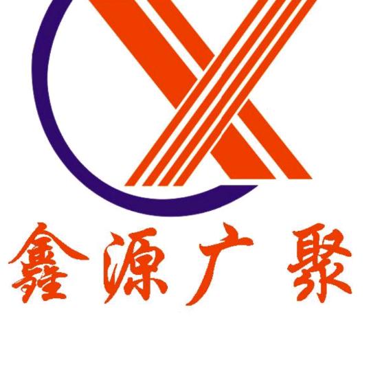 武汉鑫源不锈钢