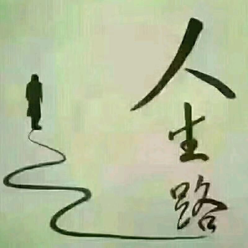 阳仔石头剪刀布