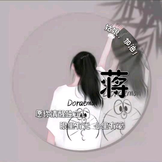 💕᭄ꦿ往后余生🕊：🧚