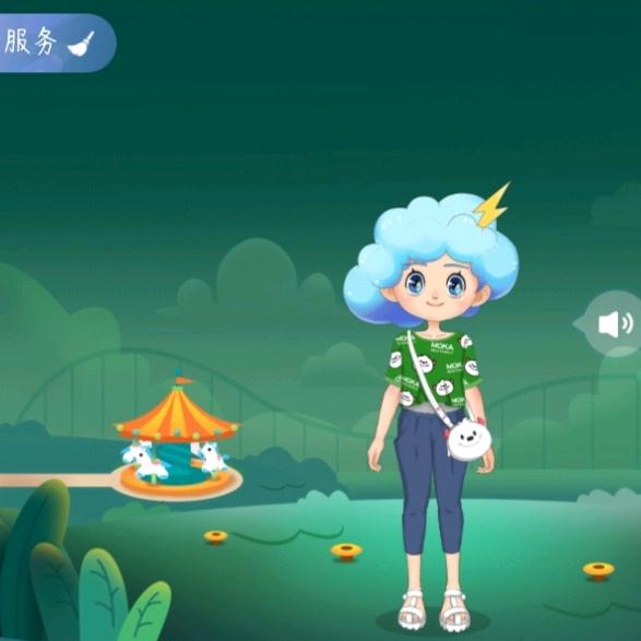 衣带渐宽终不悔。