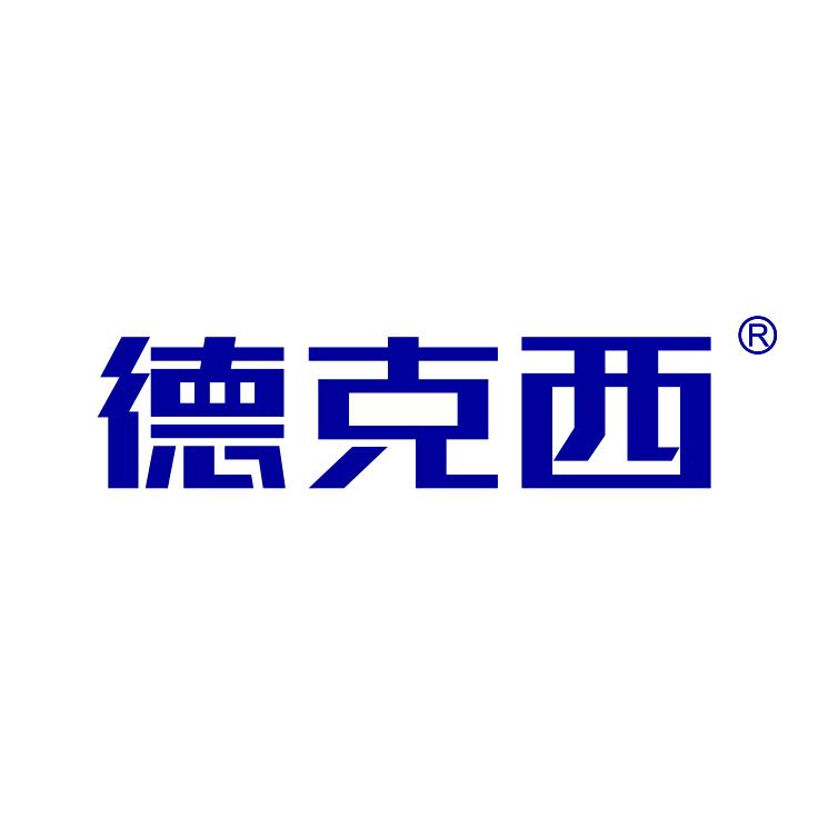 德克西旗舰店