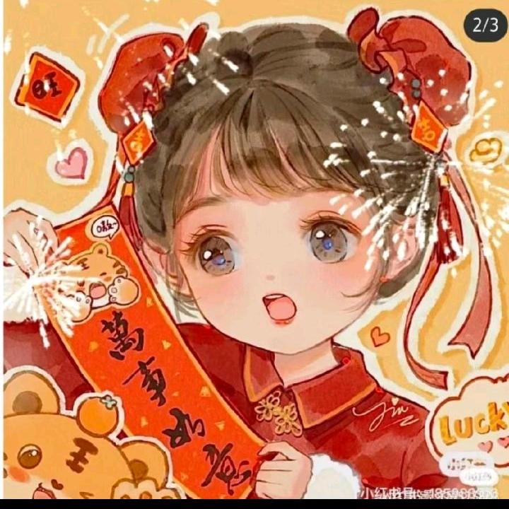 柠檬