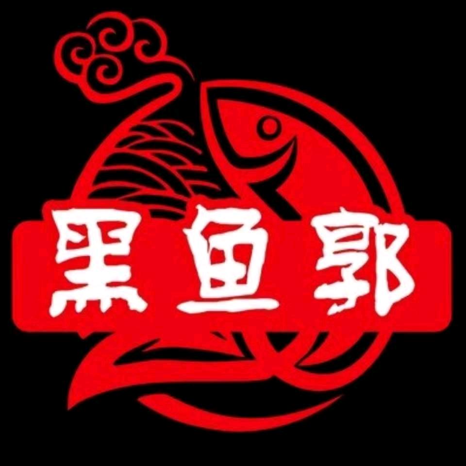 黑鱼郭我家酸菜鱼滨湖总店