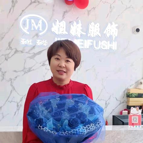 袁庄姐妹鞋服