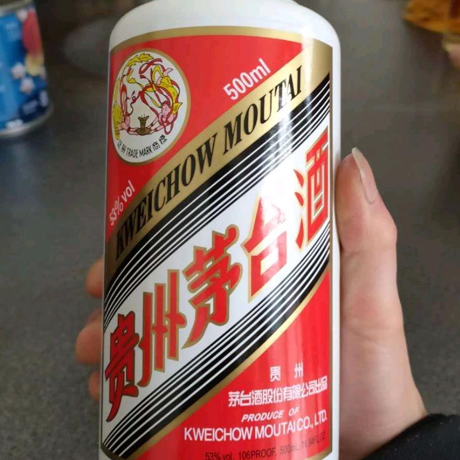 吕  伴  你