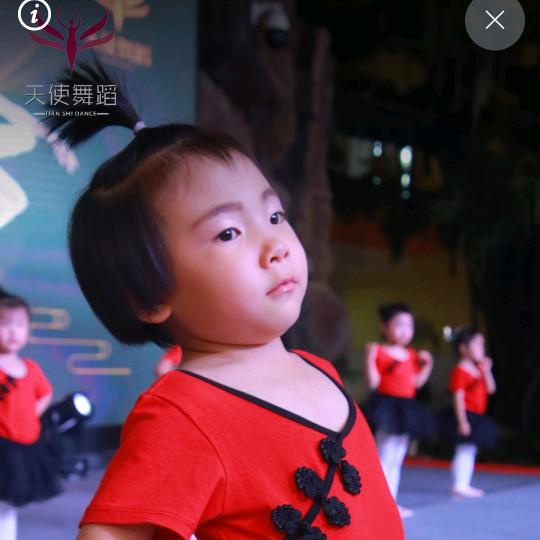 麦子