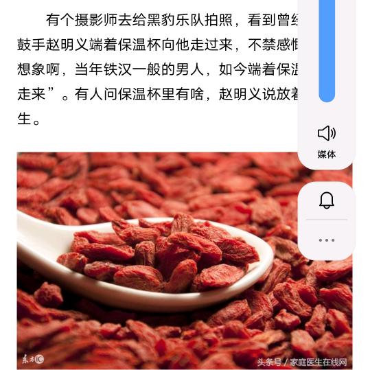 本人做木模铝模专项