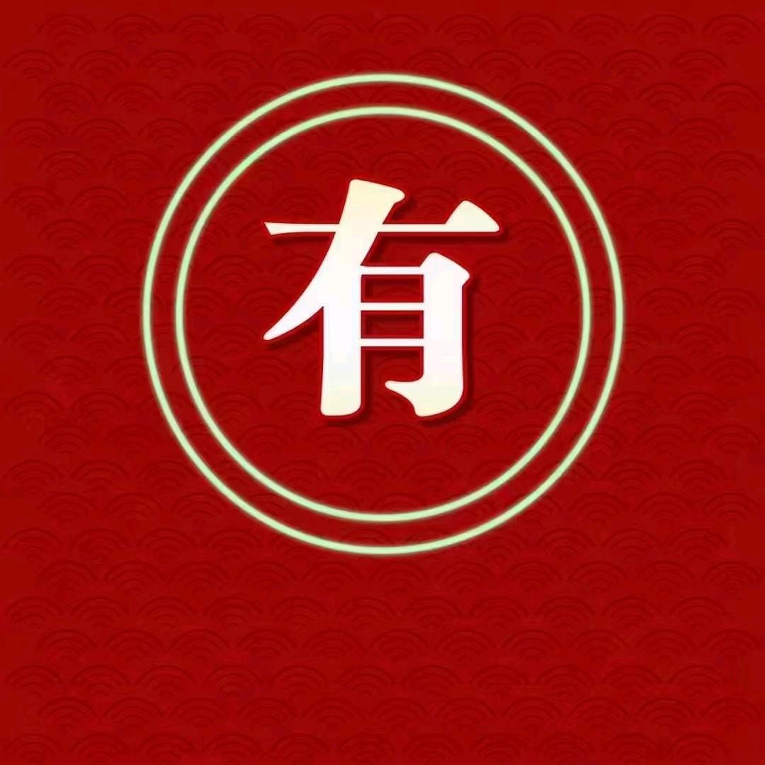 黔西英伦罗孚集成灶-老李