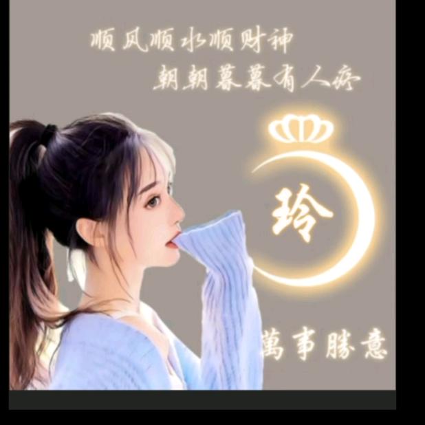 小咪粒💋Li℘࿐