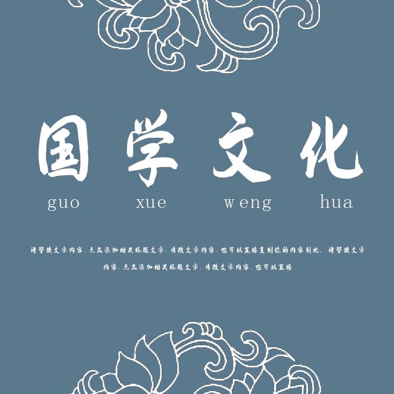 阅读人生