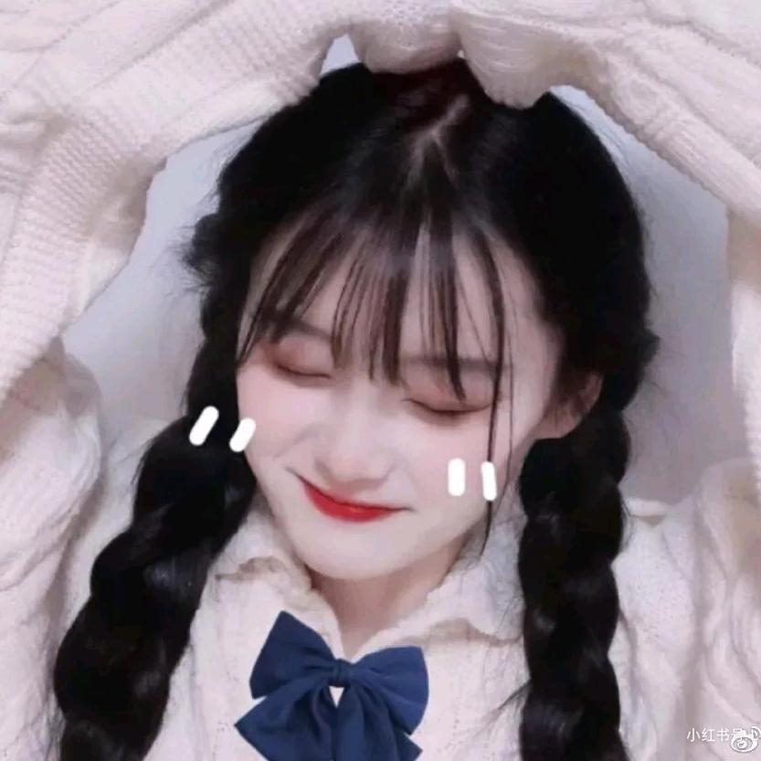 忘记烦恼