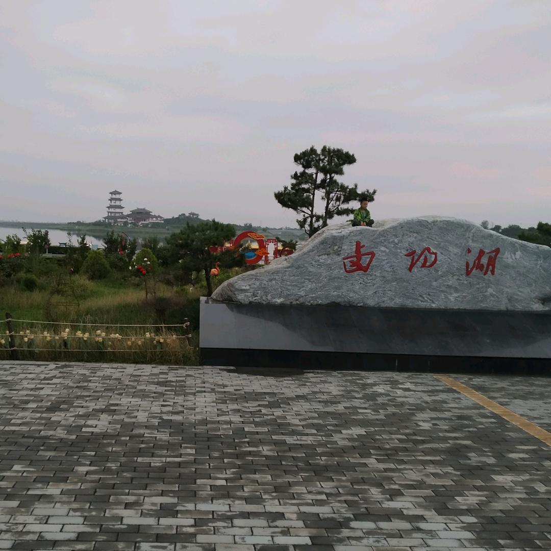 用户6825012321510