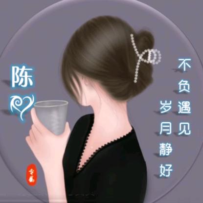 语夕