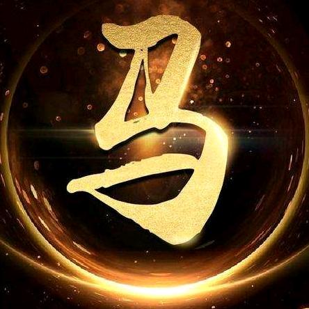 老马光伏储能电站投资EPC