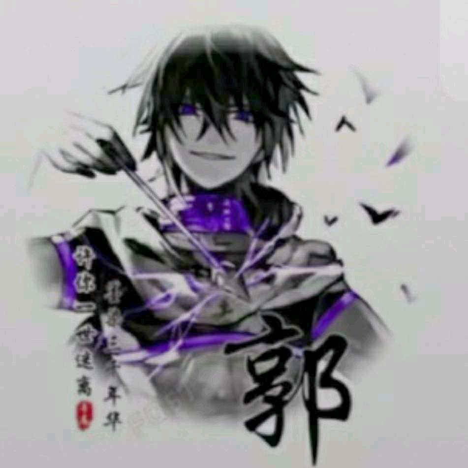 甩郭王