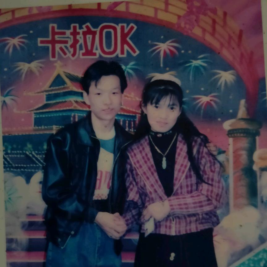 奇艺花木
