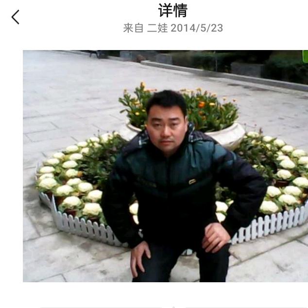 吴二娃秘制小龙虾