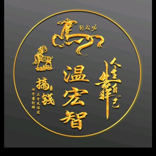 苏州圣瑞五金有限公司钛挂具