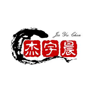 杰宇晨