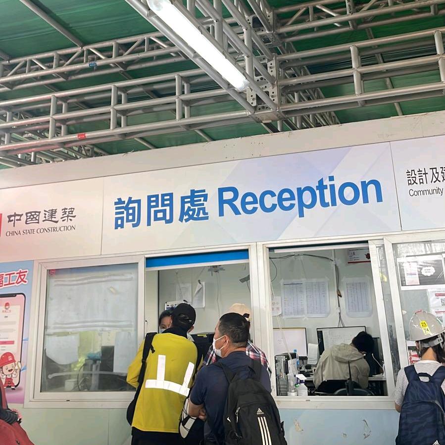 林哥（香港）