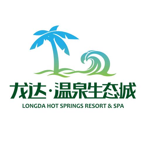 天津龙达温泉生态城