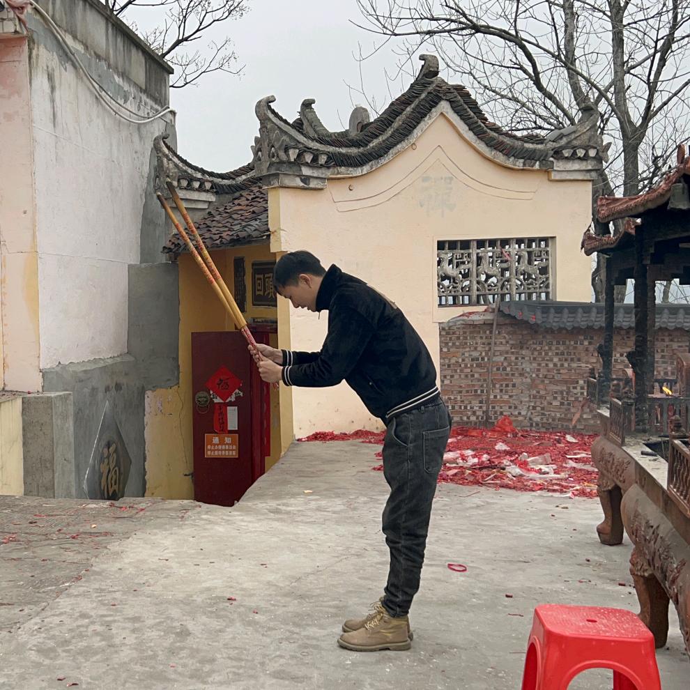 小久
