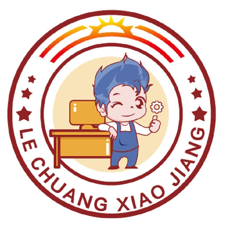 乐创小匠电子积木专卖店