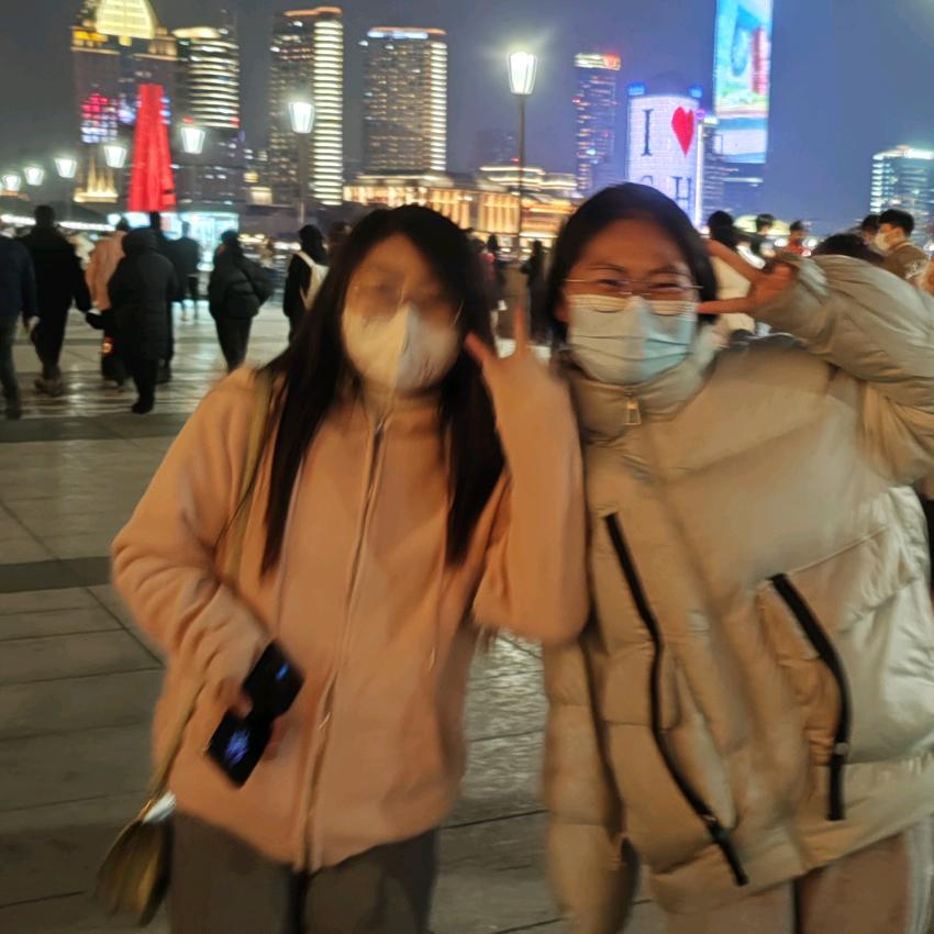哟吼