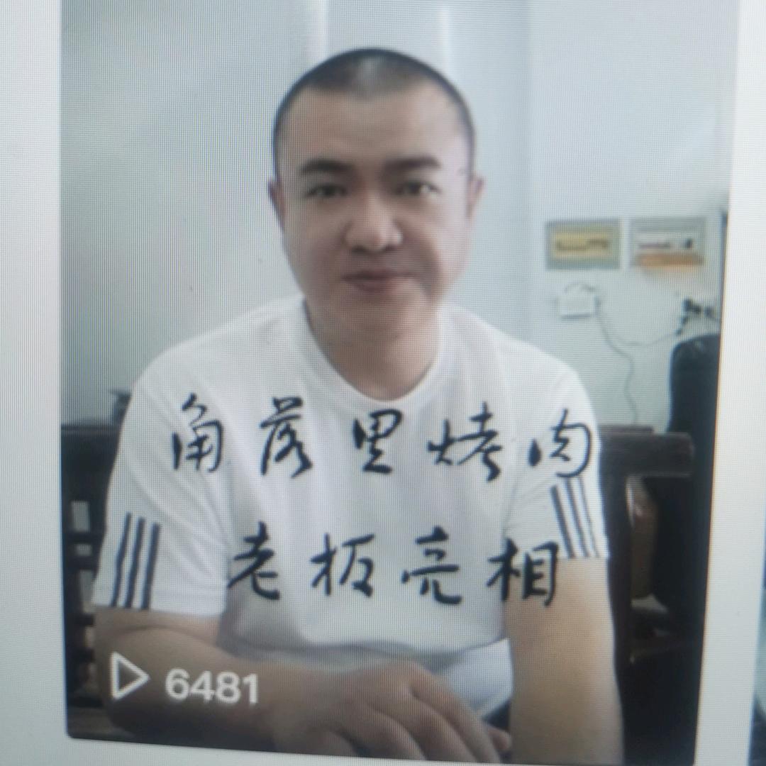 纯爷们-特色牛蛙火锅-排骨锅-羊蝎子火锅